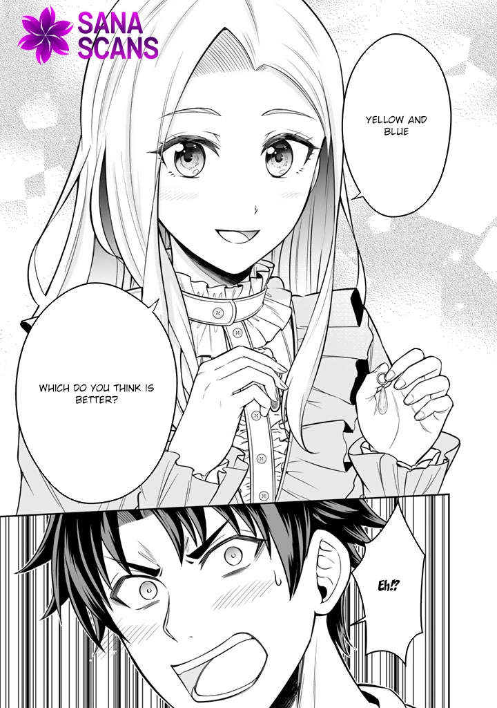 My Neighbor Kingdom Bride Is Too Cute Chapter 12 - . Page 15